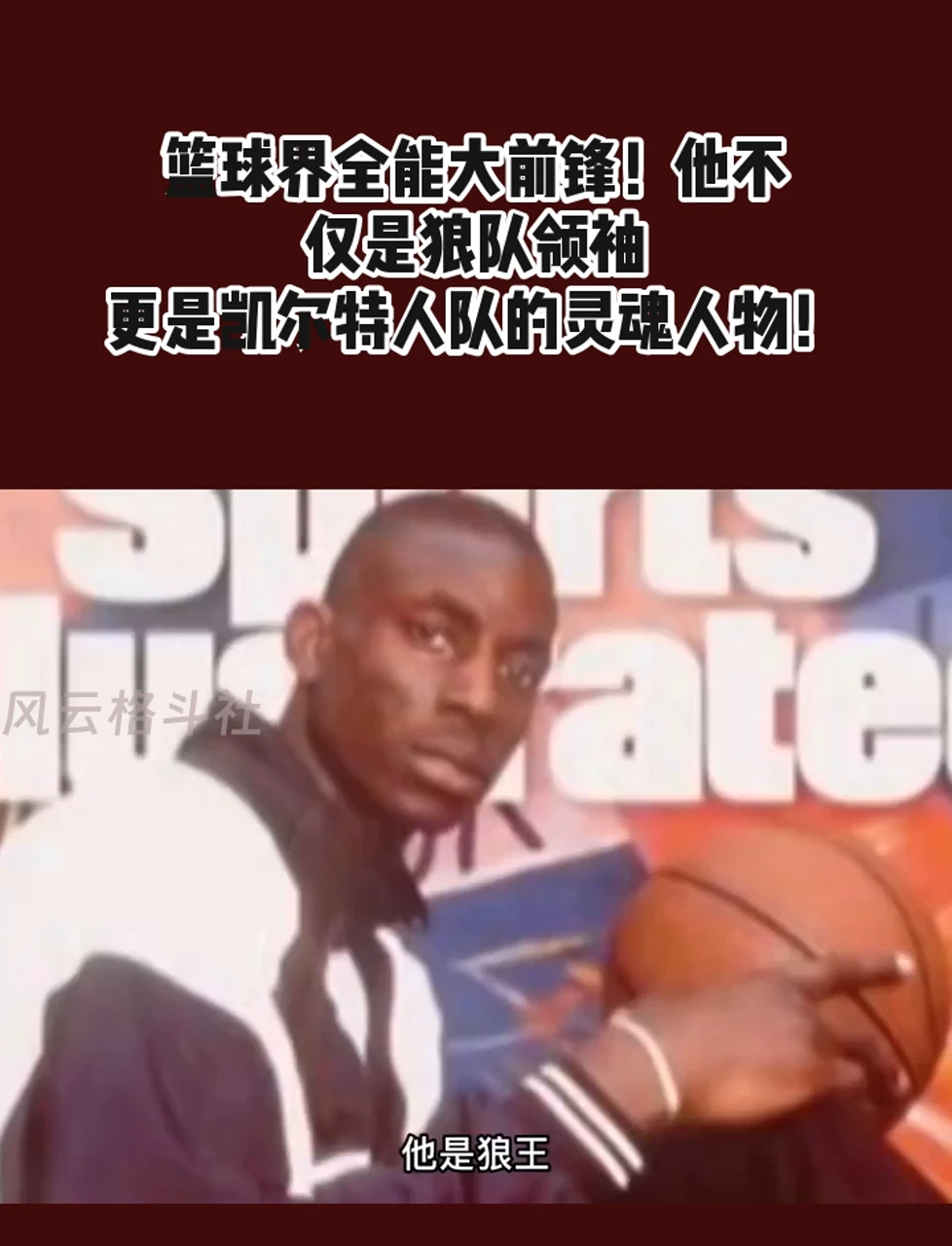 如何通过比赛提升篮球技能_0